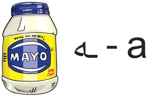 picture of mayonnaise with 'a' ending beside it